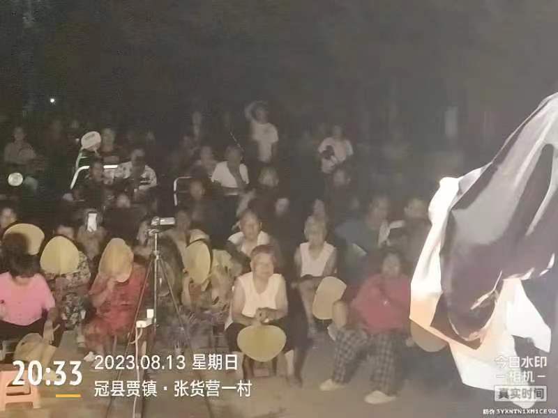 微信图片_20230814113610 微信图片_20230814113610.jpg