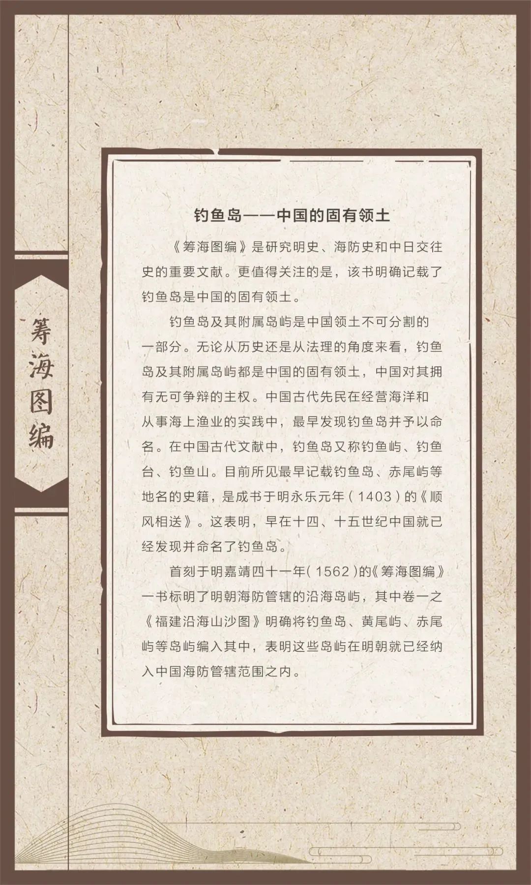 640 640.jpg?v=1763574190156