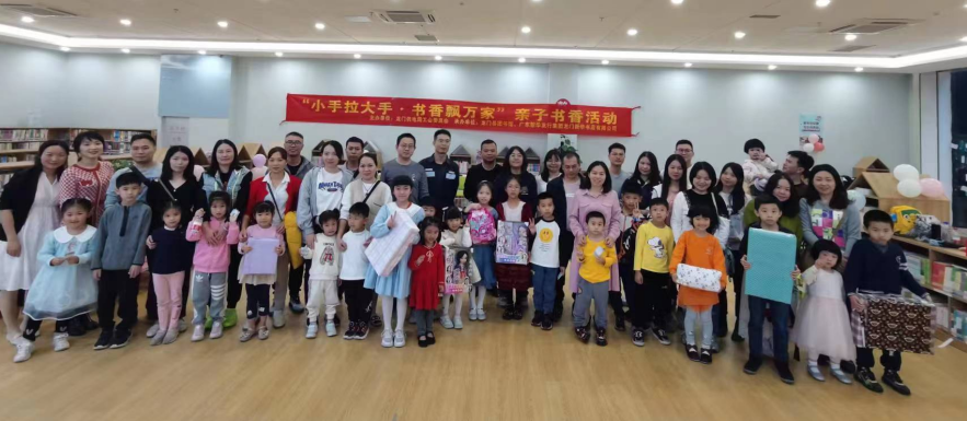 1679818864288 1679818864288