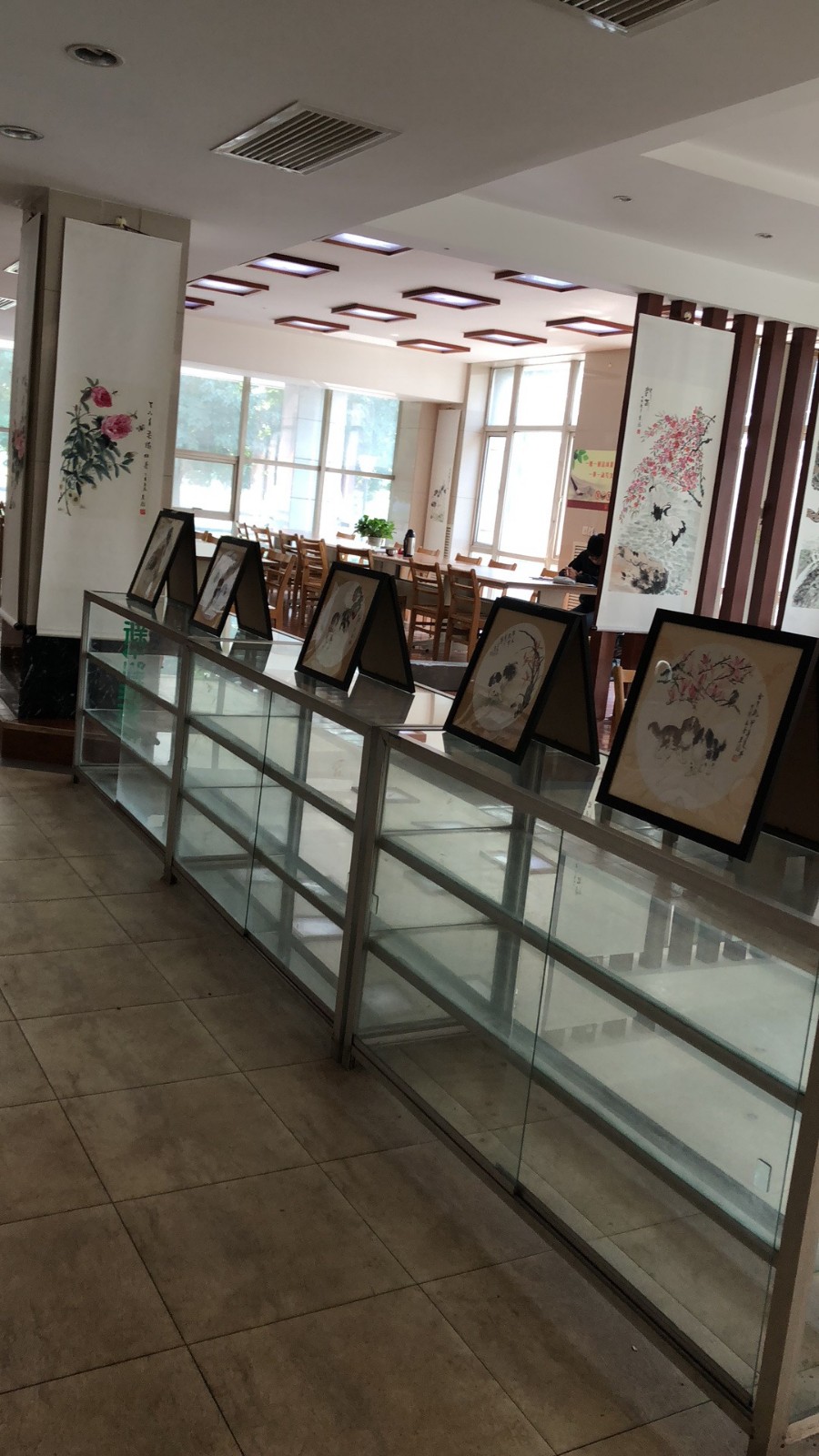 微信图片_20180928155528