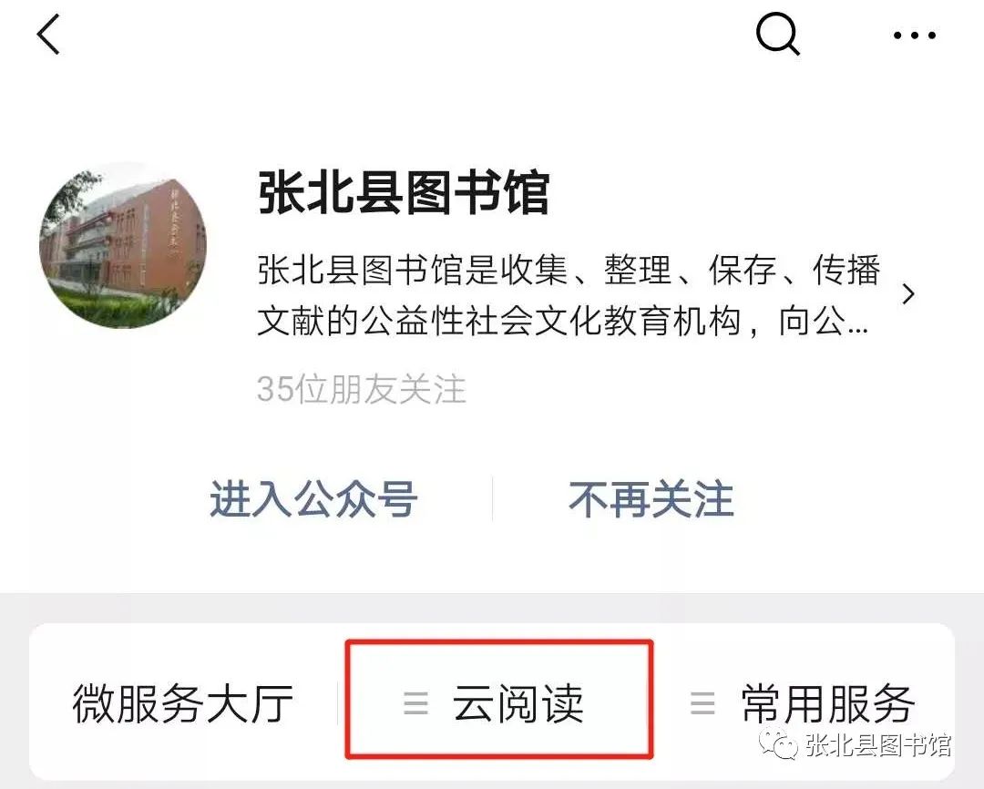 微信图片_20200716144833 微信图片_20200716144833.jpg?v=1764562670141