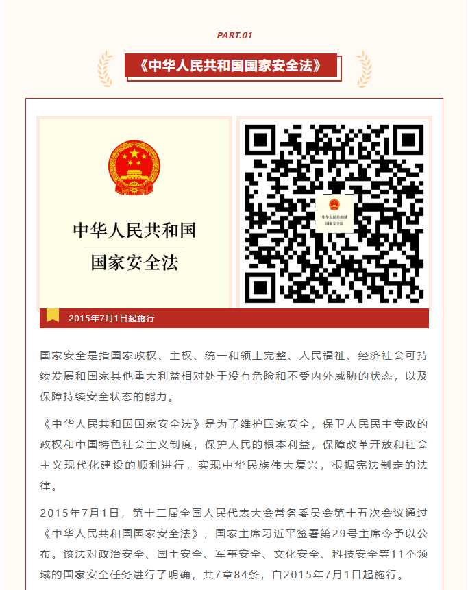 image.png?v=1777127672306