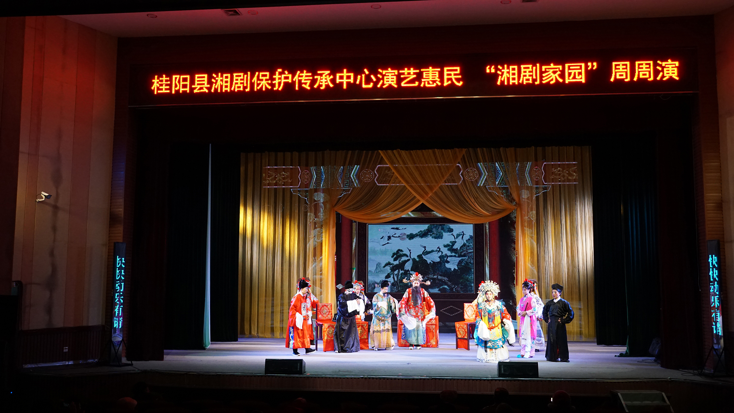 6月2日剧场开展“周周演活动演出《审诰命》 6月2日剧场开展“周周演活动演出《审诰命》.jpg