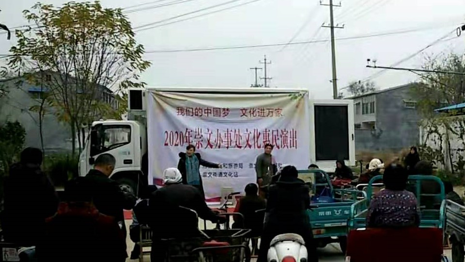 东提固 (2)_WPS图片.jpg