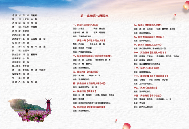 7634a9f2ef8108eb34925e2a9454e1db 7634a9f2ef8108eb34925e2a9454e1db.png