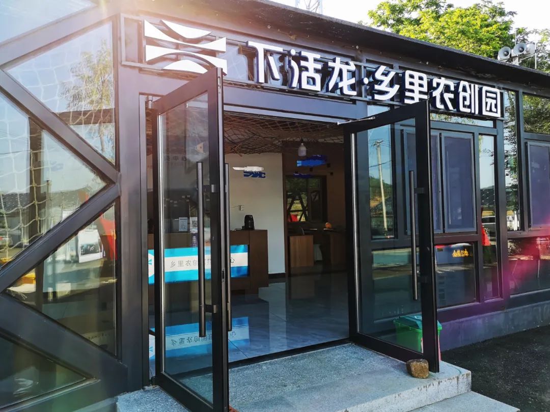 微信图片_20211116124529 微信图片_20211116124529.jpg