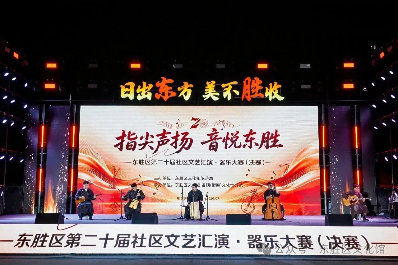 微信图片_2026-09-20_163827_677