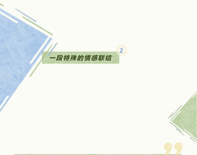 image.png?v=1757830890484