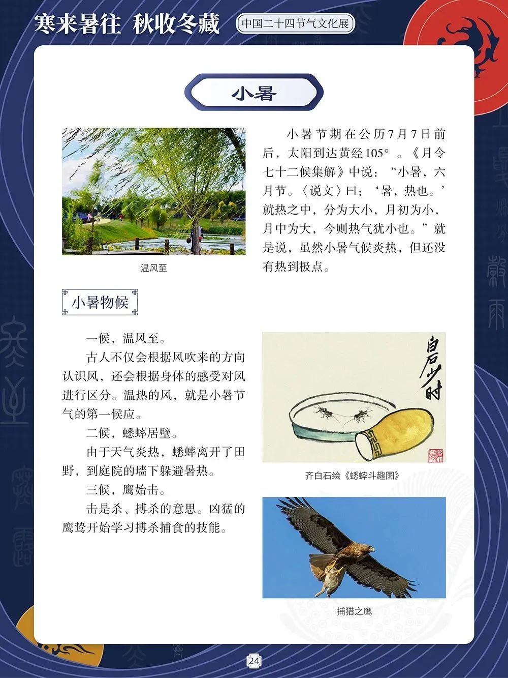 2186260d1a67cd29c21ada854da36430 2186260d1a67cd29c21ada854da36430.jpg