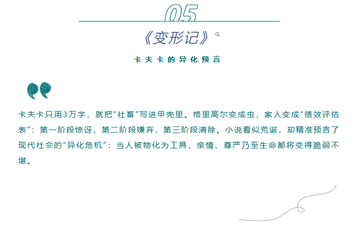 image.png?v=1762099884623