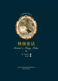 11 11.jpg?v=1765870788237