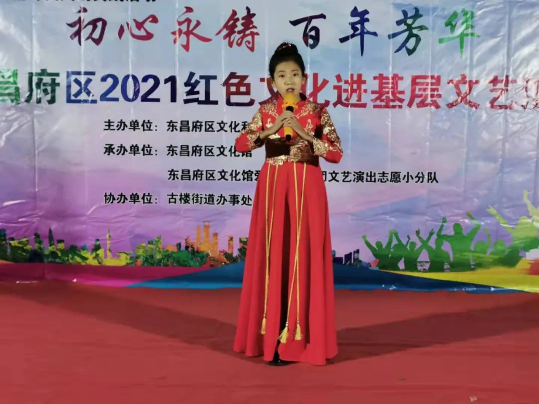 微信图片_20211020111336