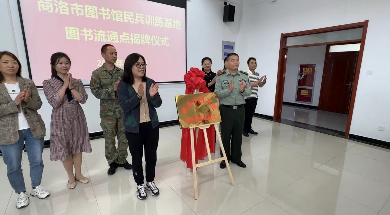 微信图片_20230602083931 微信图片_20230602083931