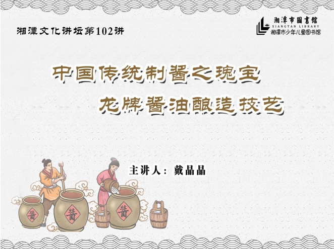 QQ截图20201105133431 QQ截图20201105133431.png?v=1764805328983