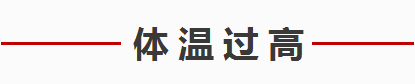 QQ截图20180703152116.png