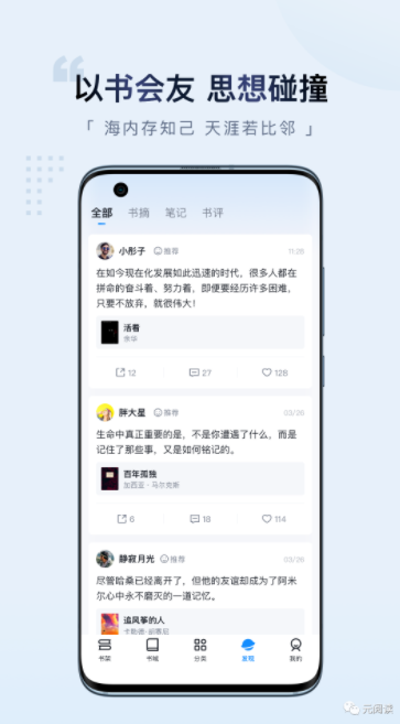 4 4.png?v=1770987649070