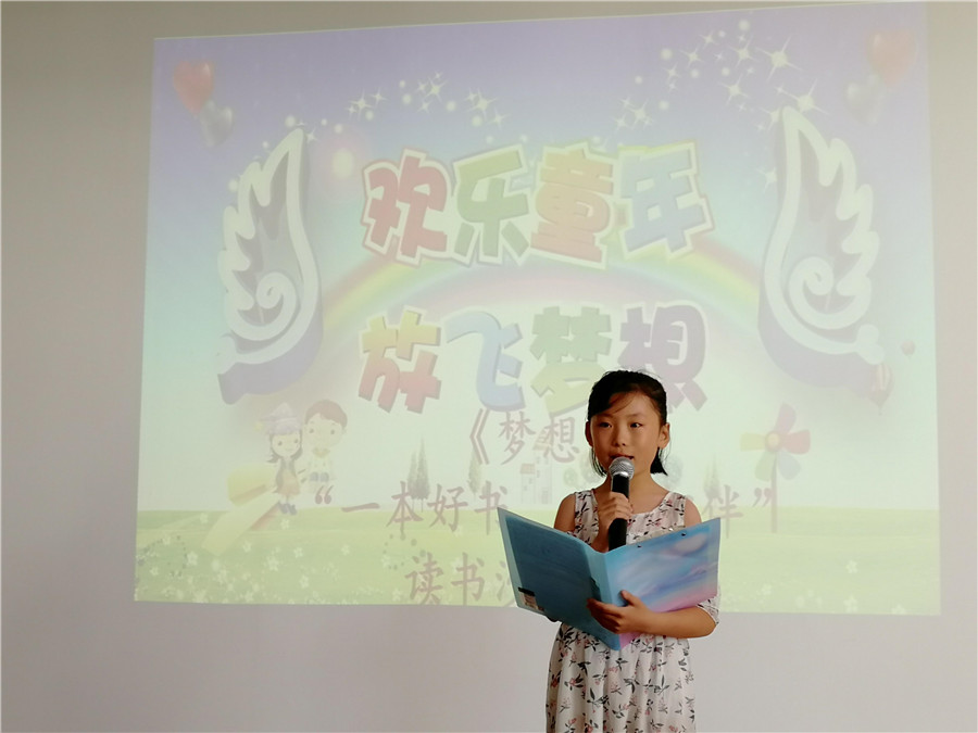 微信图片_20190630173523 微信图片_20190630173523.jpg?v=1762295943671