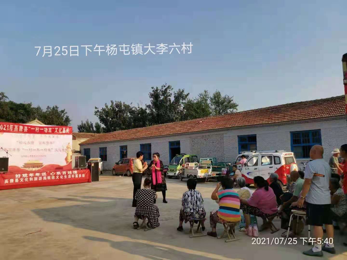 微信图片_202107260853498