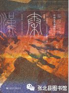 微信图片_20191219150952 微信图片_20191219150952.jpg?v=1764529447091