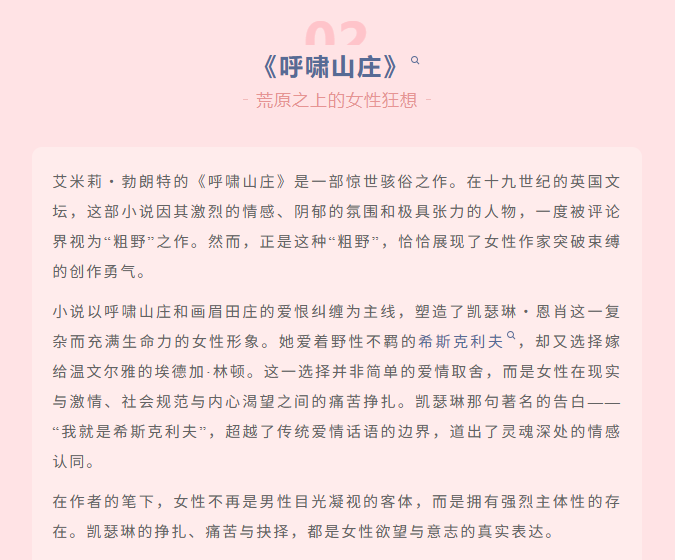 image.png?v=1774110504805