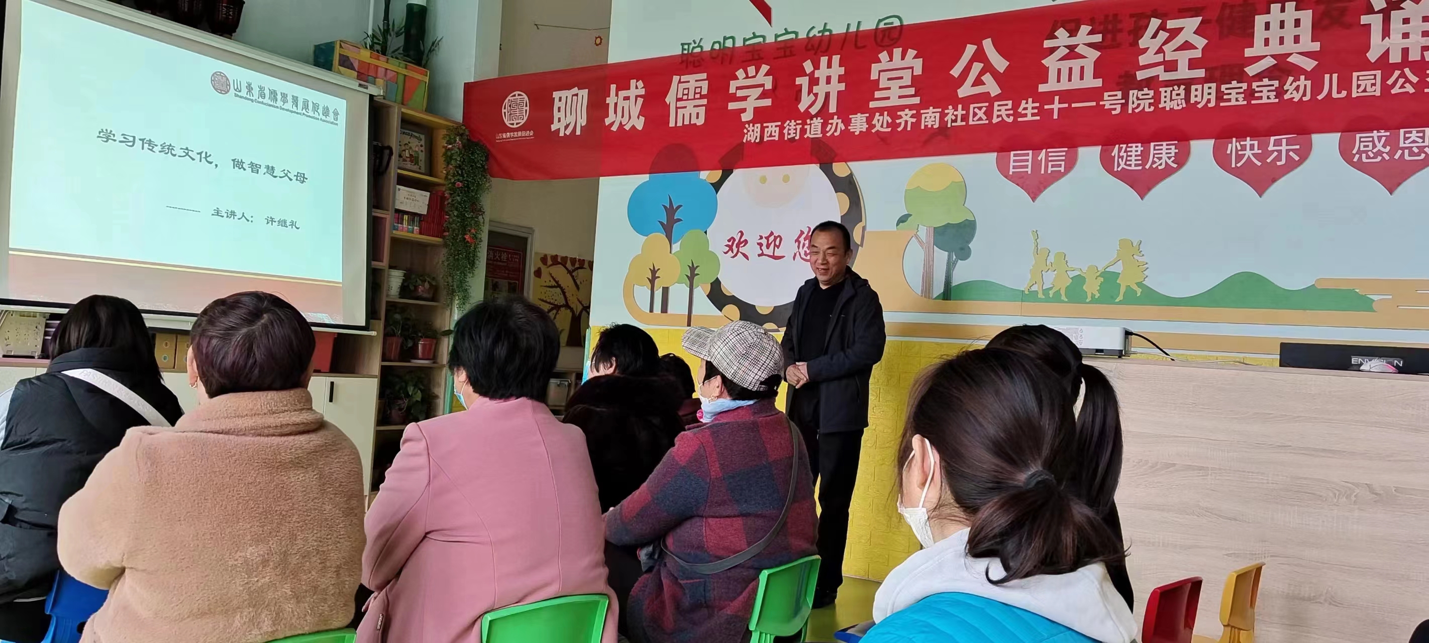 微信图片_20230323170607.jpg
