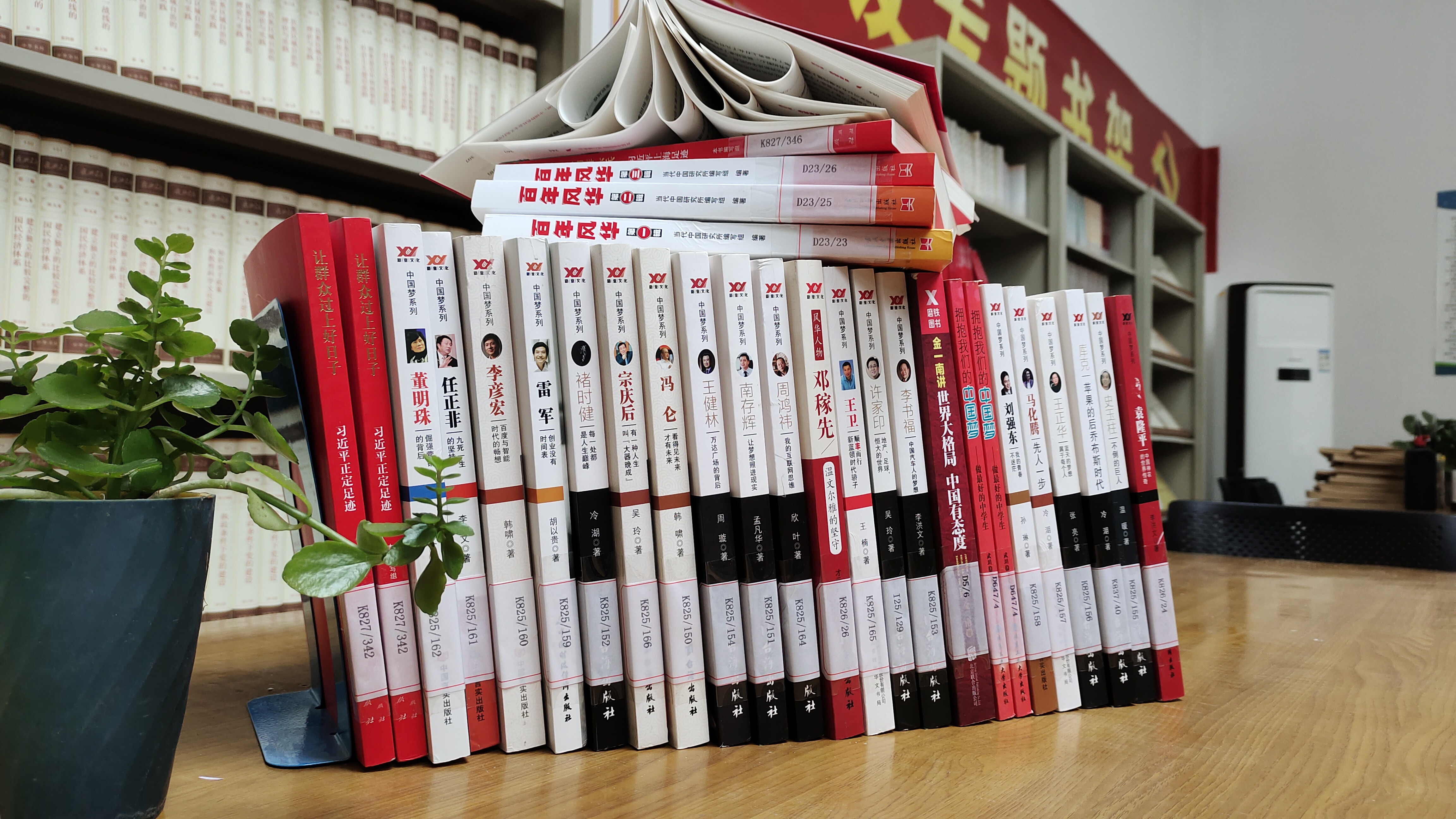 微信图片_20230426105614 微信图片_20230426105614