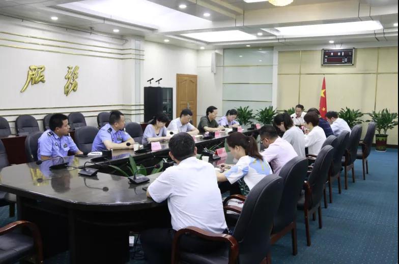 微信图片_20200713195441 微信图片_20200713195441.jpg