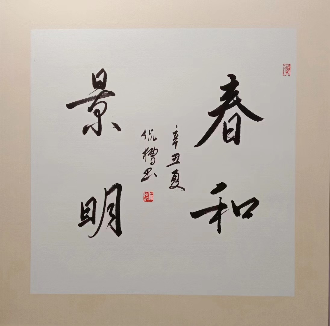 微信图片_202212121105181