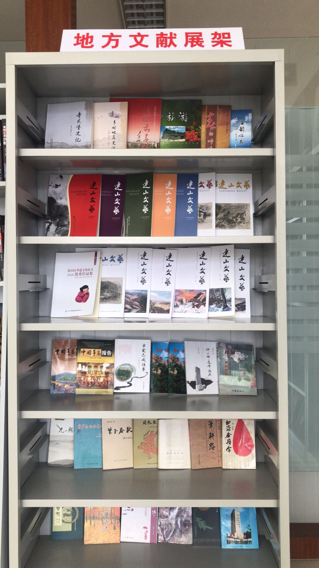 微信图片_20190620152812