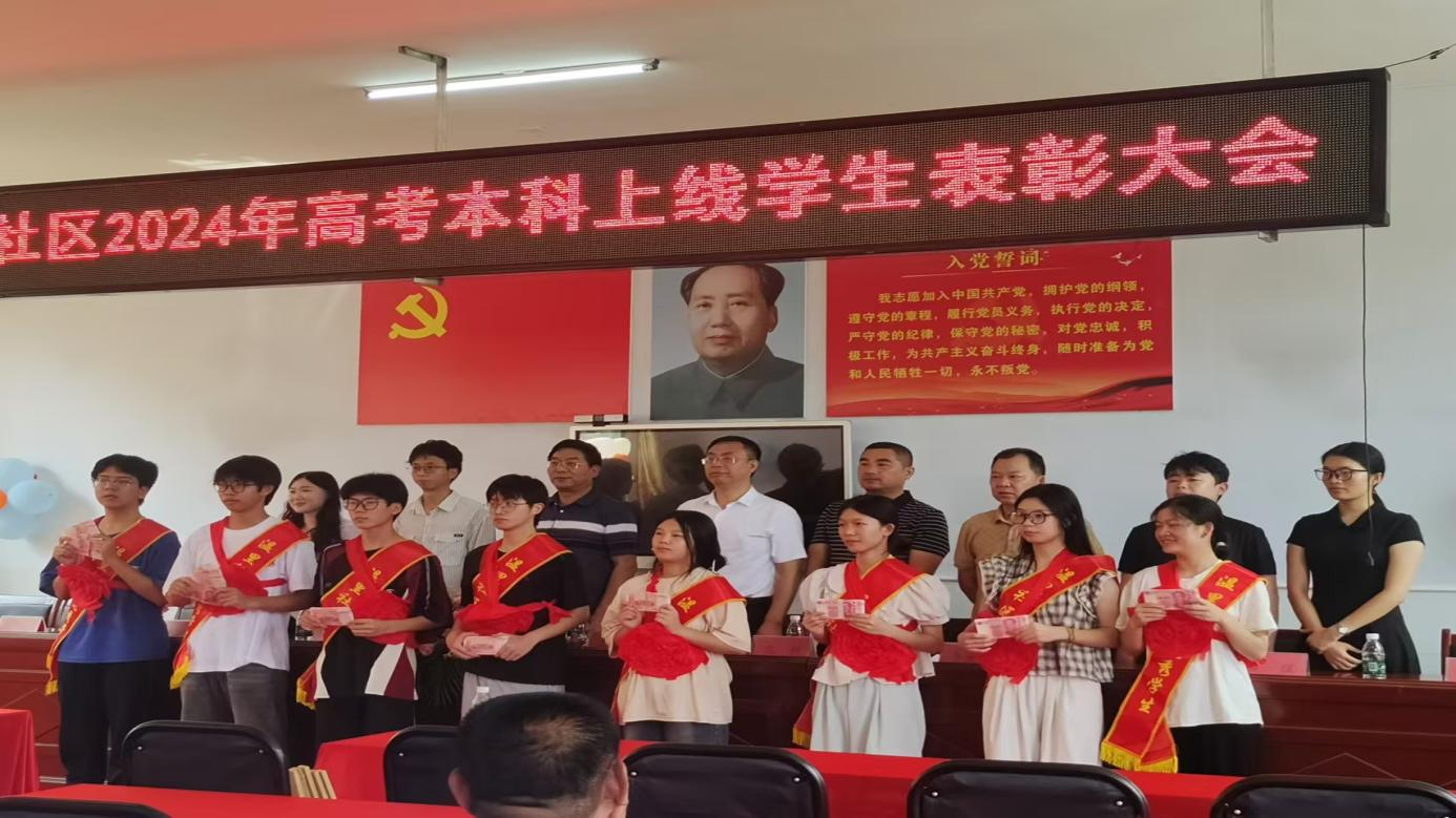 图片 3