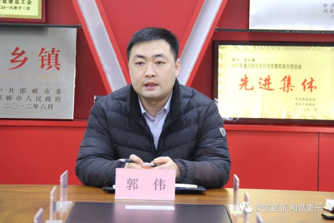 微信图片_20220314101043 微信图片_20220314101043.jpg