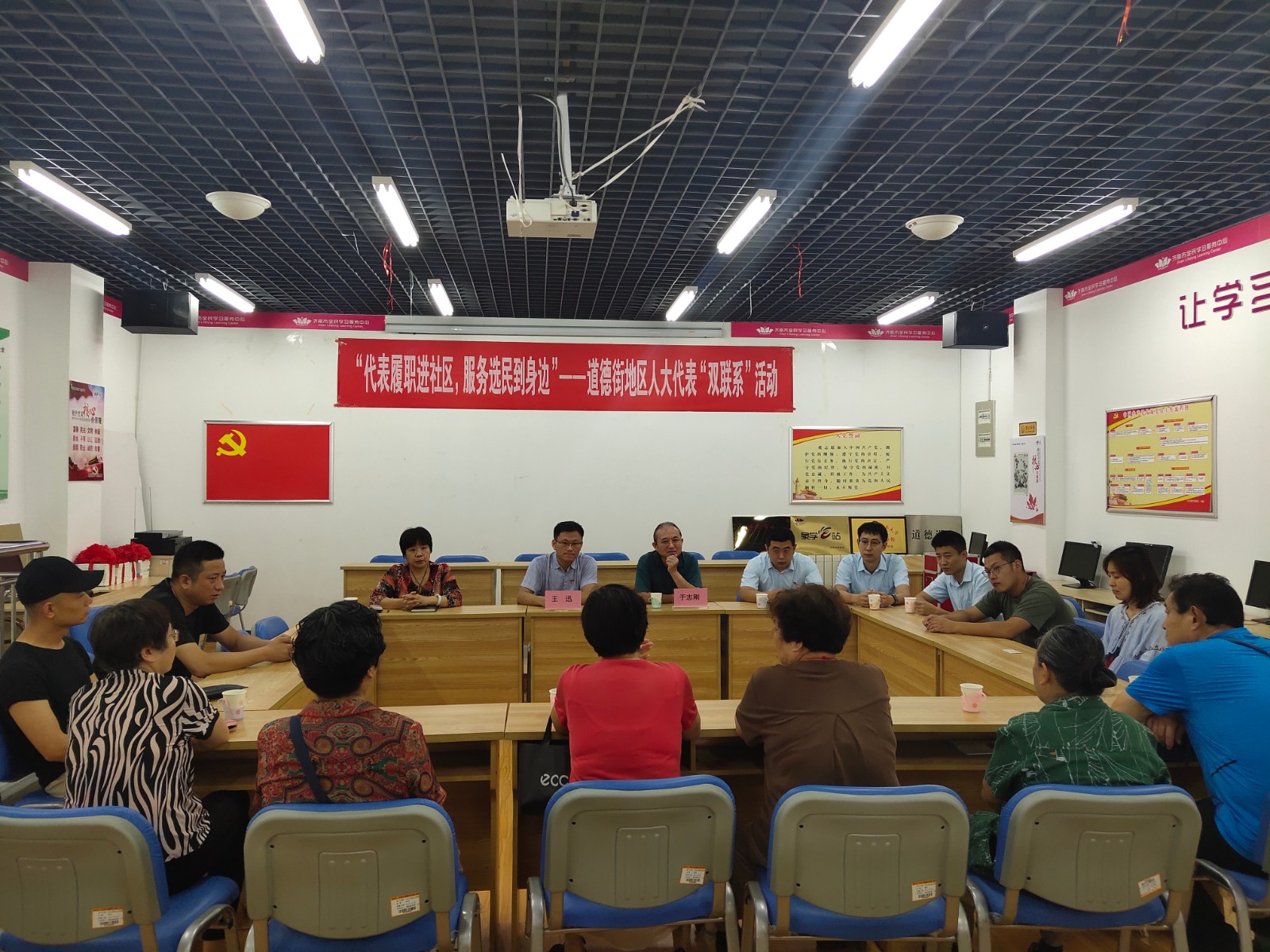 微信图片_20200828100851