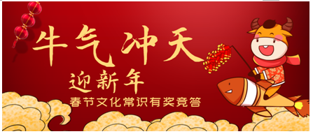 微信截图_20201117095749 微信截图_20201117095749.png?v=1764811242618