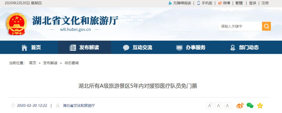 clip_image002 https://mmbiz.qpic.cn/sz_mmbiz_png/u7JziaHzHR6Tp0Jt5BZEDBun2iap1XkdUr6mZWvfkpTeHr60vRFpdo6MhcdXf524tW22y4ia5XicLYftQSLrZqxp3Q/640?wx_fmt=png&wxfrom=5&wx_lazy=1&wx_co=1