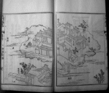 pagenumber_ebook=425,pagenumber_book=425