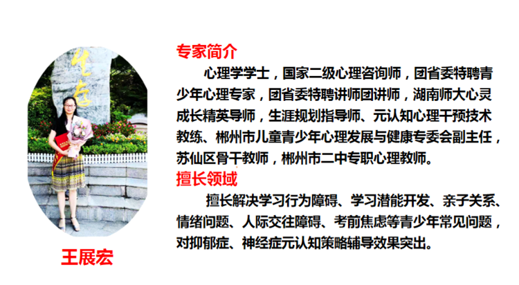 图片4 图片4.png