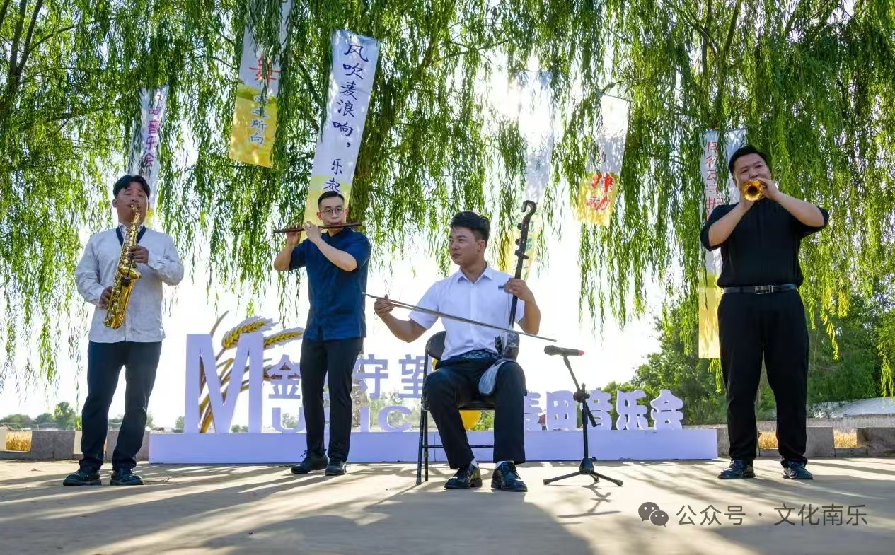 微信图片_20250605163005 微信图片_20250605163005.jpg