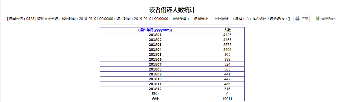 image image.png?v=1766232426382