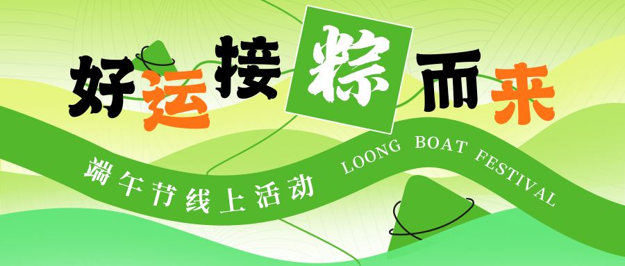 图片1.png?v=1766739521908