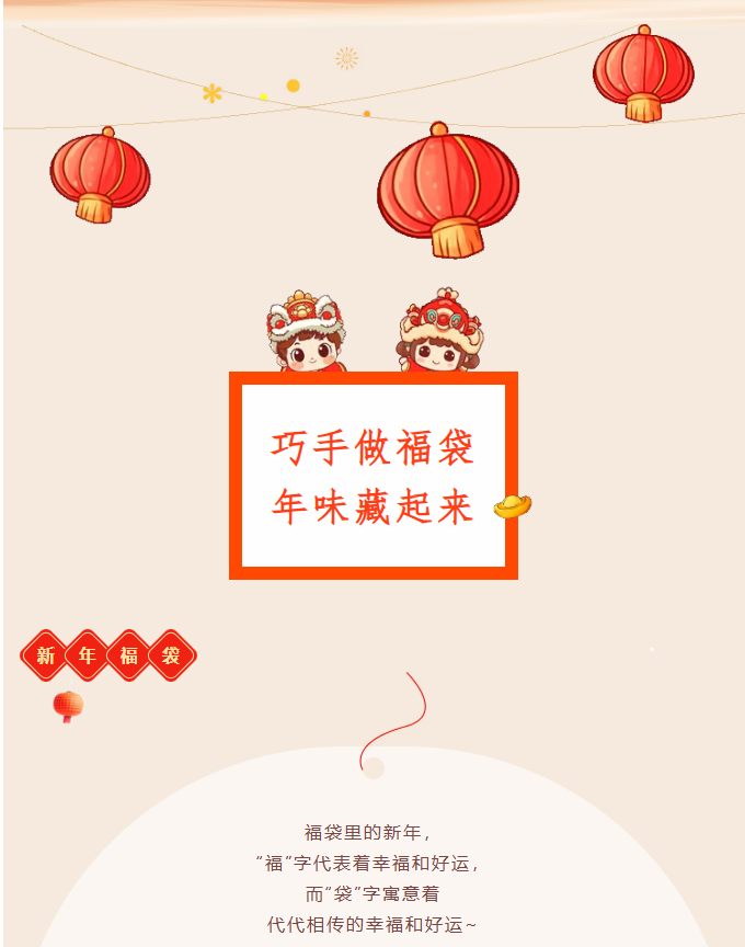 image.png?v=1770178027890