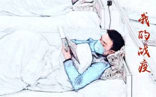 点击查看源网页