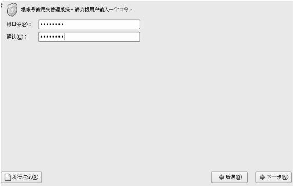 pagenumber_ebook=22,pagenumber_book=13