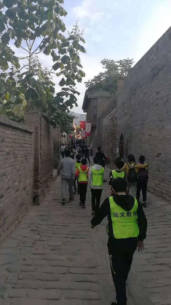 全域旅游发展综述2