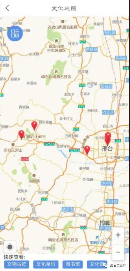 微信图片_20201021142524.jpg