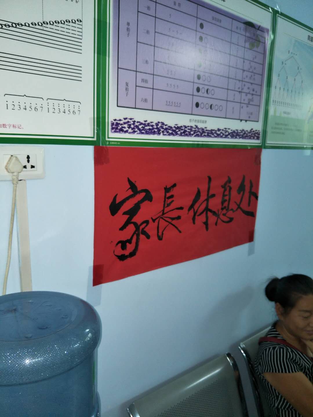 微信图片_20180816123003