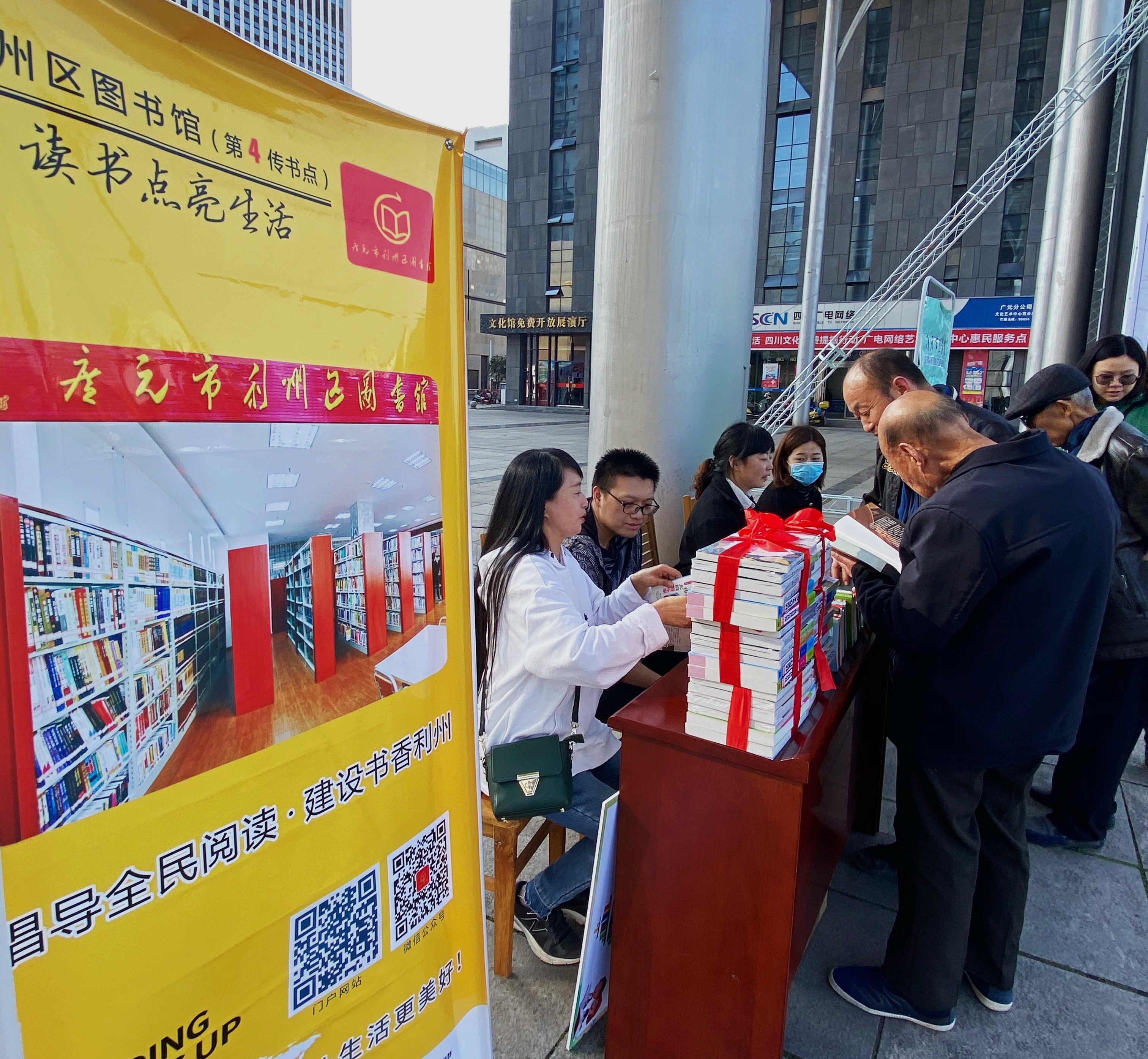 IMG_5328(20201111-103122) IMG_5328(20201111-103122).jpg?v=1765796267083