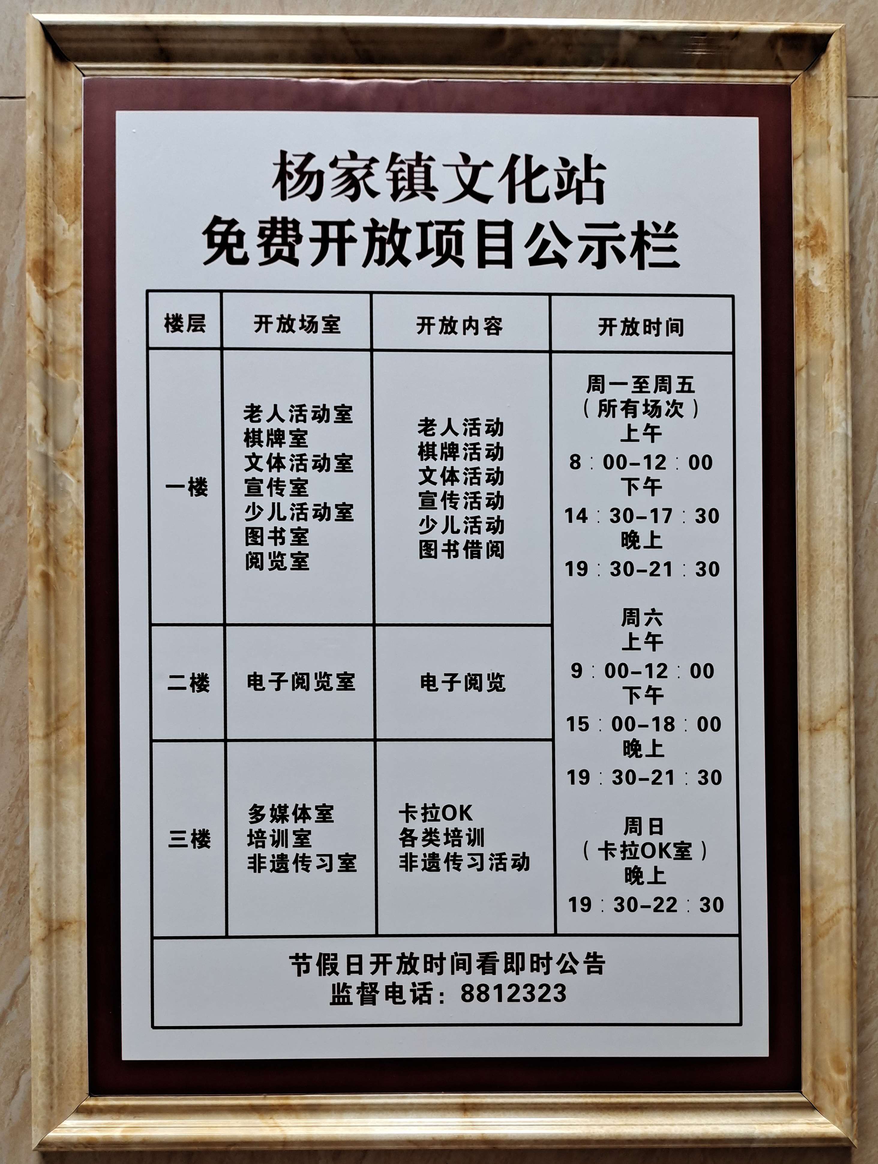 01da489690aeb8fc1a63ed7b390cc3b_Jc 01da489690aeb8fc1a63ed7b390cc3b_Jc.jpg