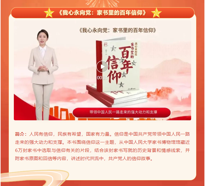 image image.png?v=1763579360203