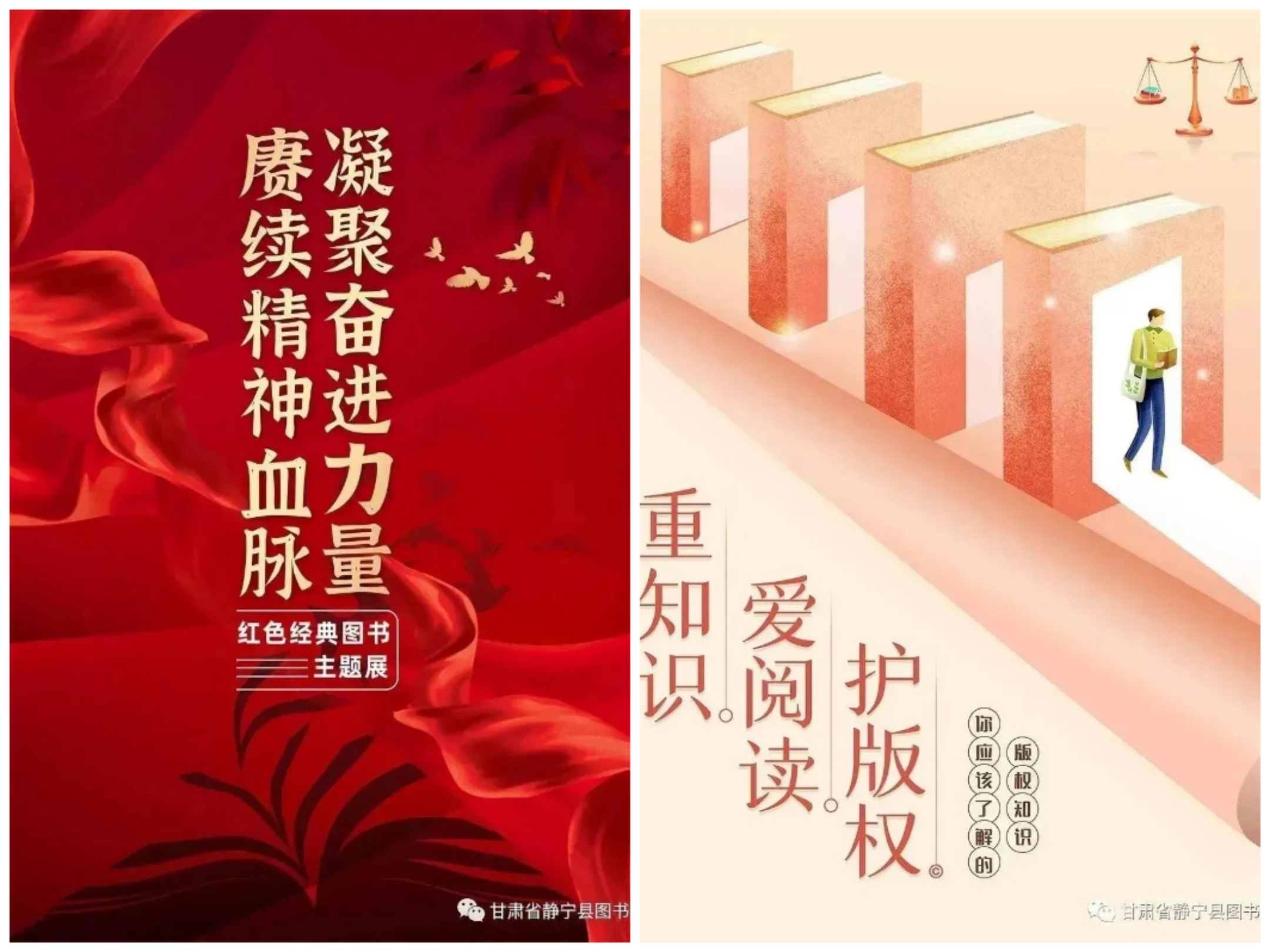 Collage_20230616_091030 Collage_20230616_091030.jpg?v=1764858728105