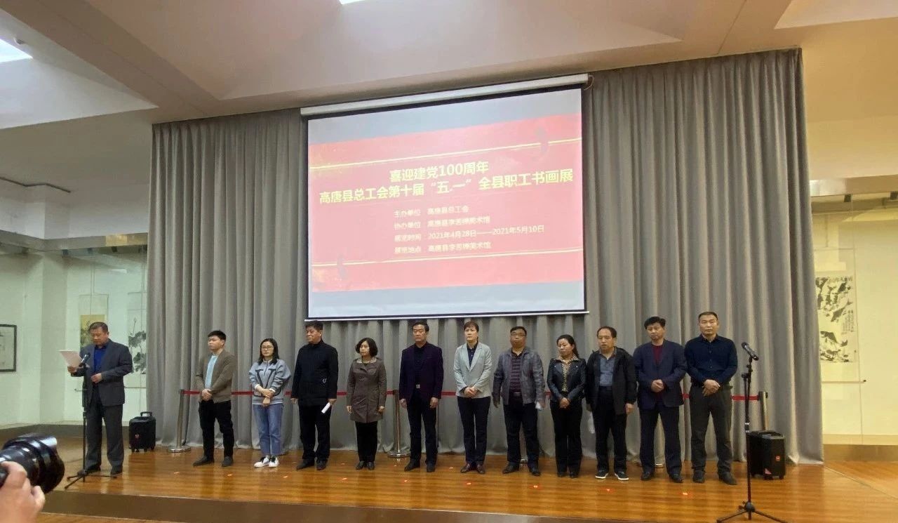 微信图片_20210514095137 微信图片_20210514095137.jpg